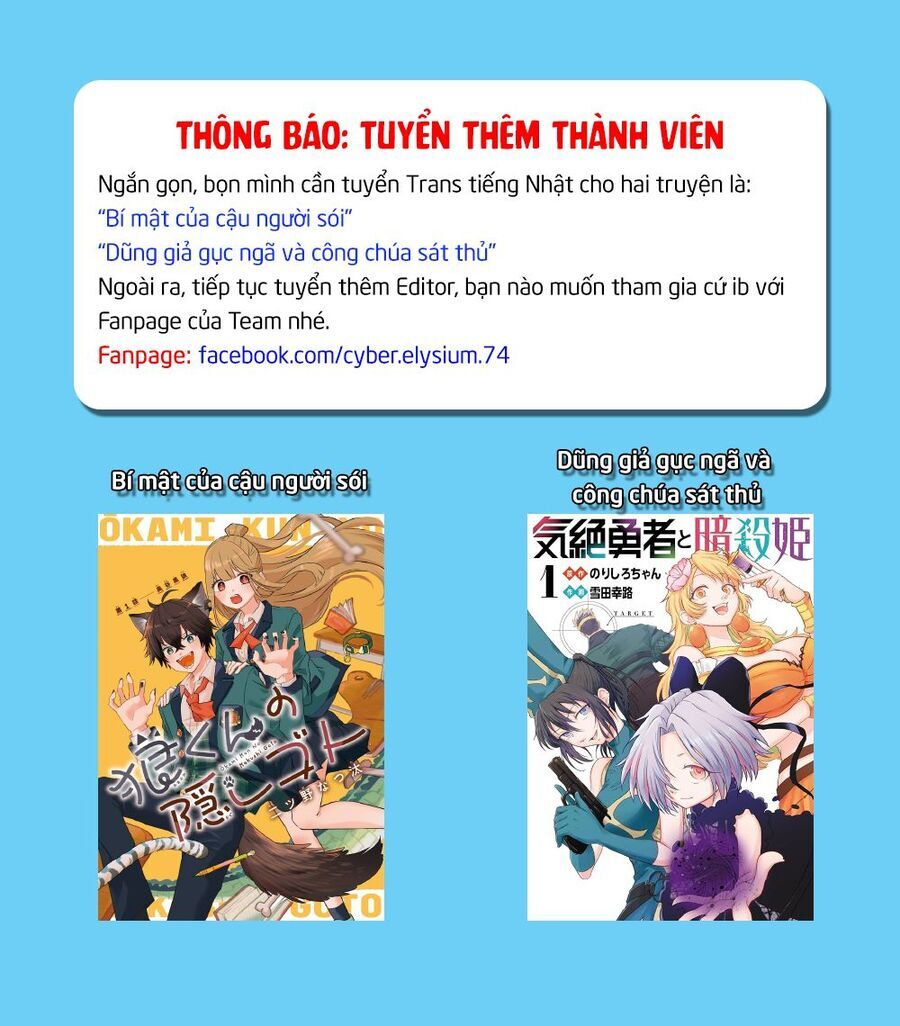 Ichi the Witch Chương1 ảnh 2