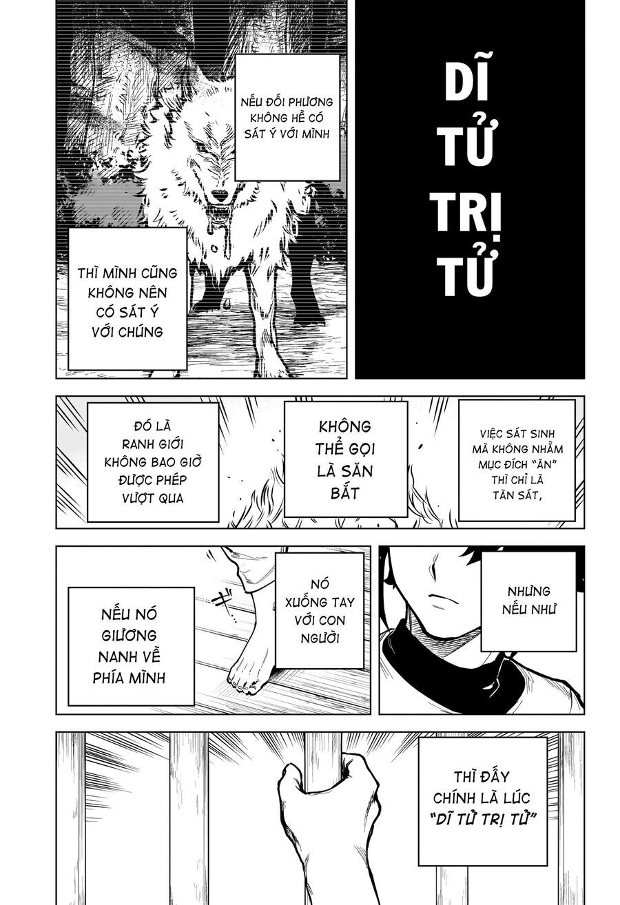 Ichi the Witch Chương1 ảnh 21