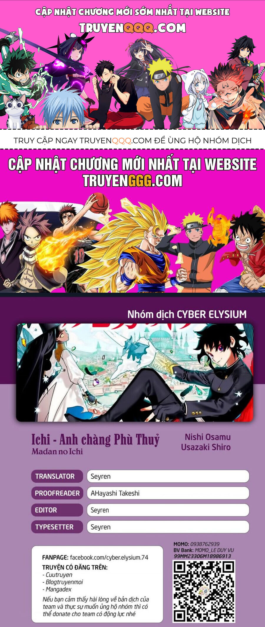 Ichi the Witch Chương10 ảnh 1