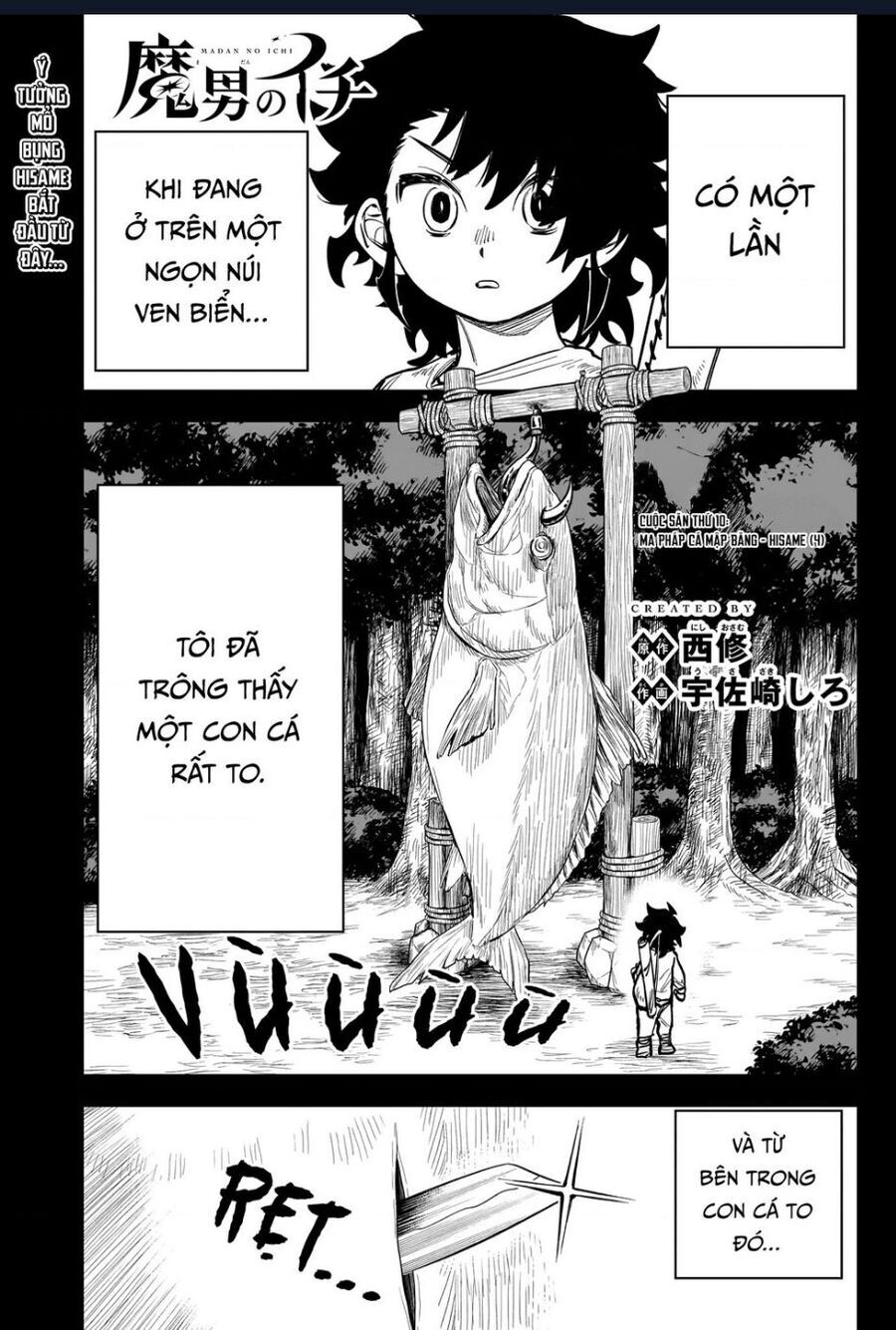 Ichi the Witch Chương10 ảnh 2
