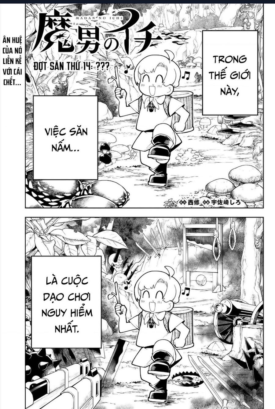 Ichi the Witch Chương14 ảnh 2