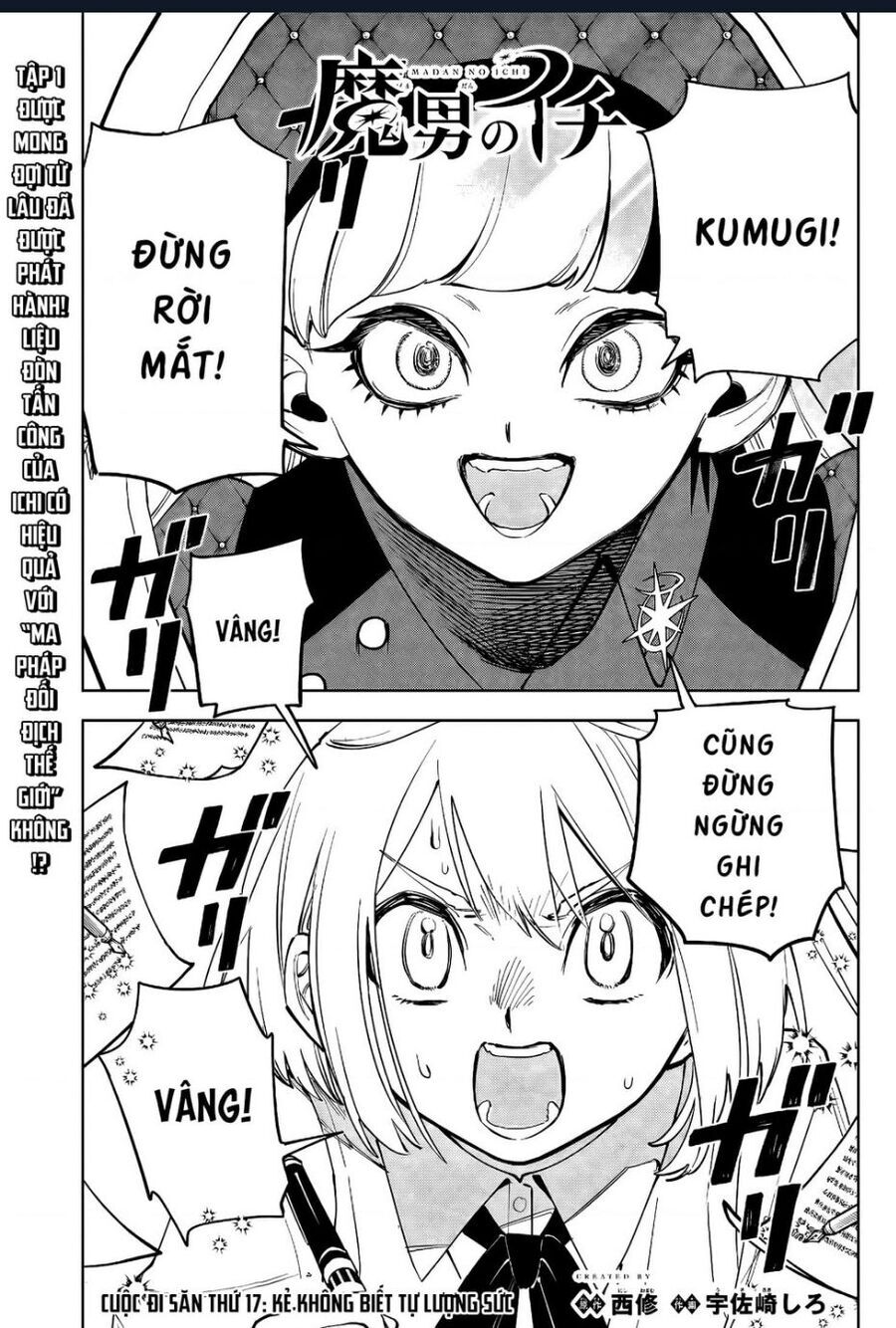 Ichi the Witch Chương17 ảnh 2