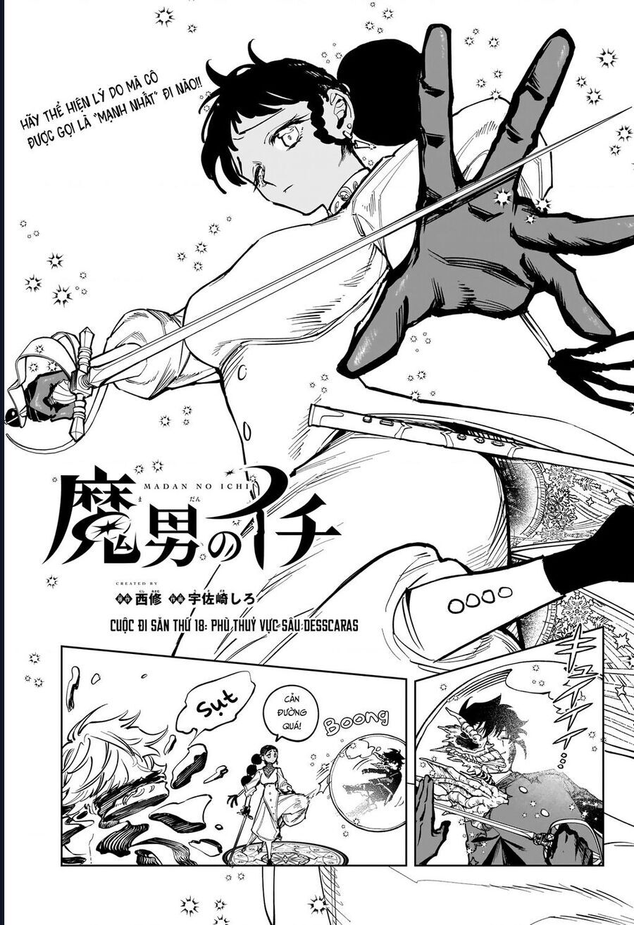 Ichi the Witch Chương18 ảnh 2