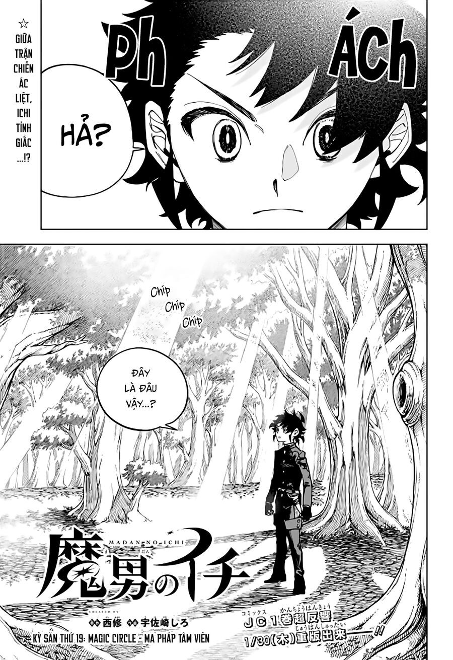 Ichi the Witch Chương19 ảnh 2