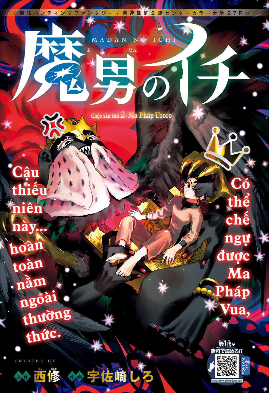 Ichi the Witch Chương2 ảnh 3