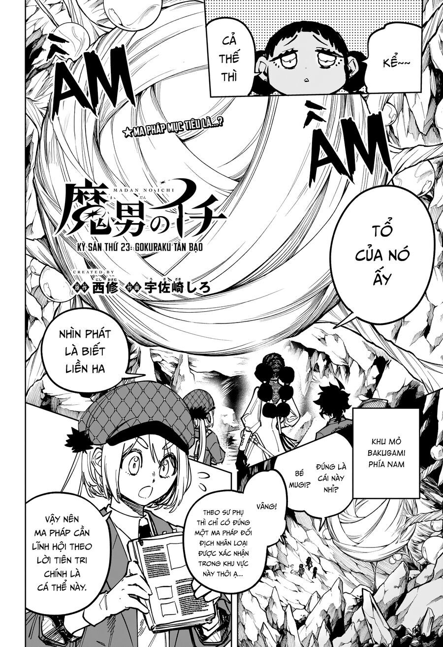 Ichi the Witch Chương23 ảnh 3