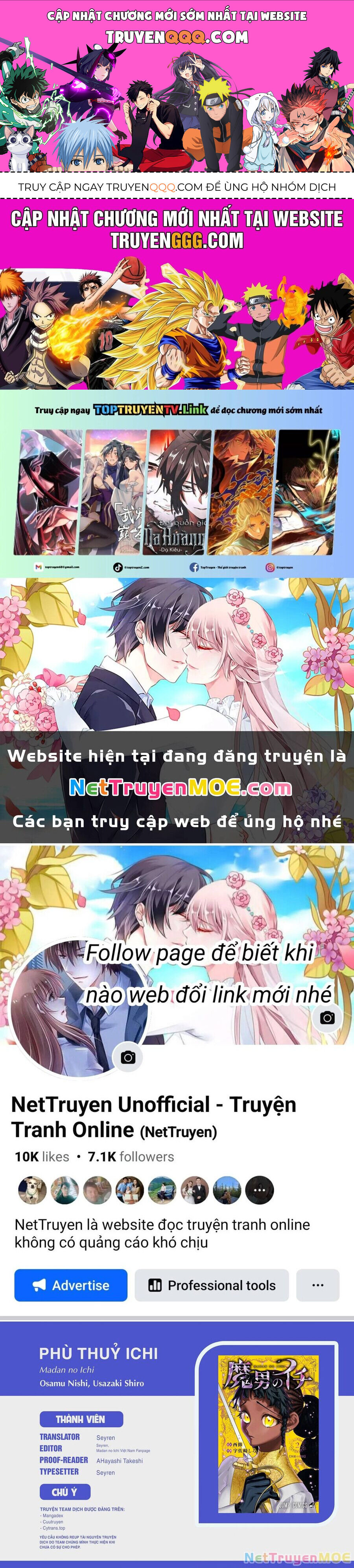 Ichi the Witch Chương25 ảnh 1