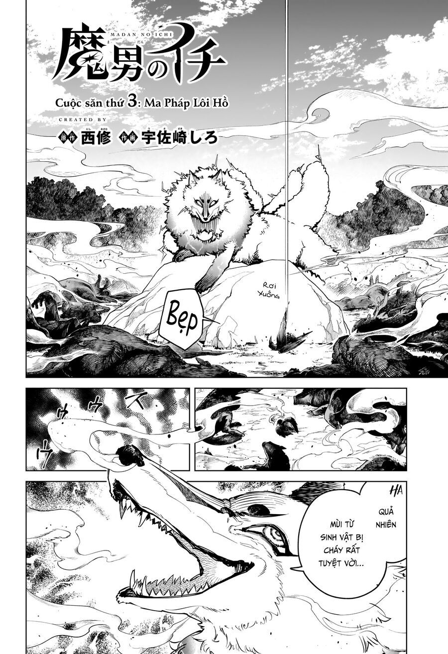 Ichi the Witch Chương3 ảnh 4