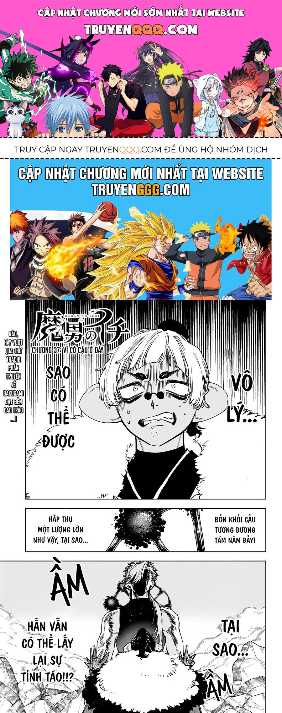 Ichi the Witch Chương37 ảnh 1