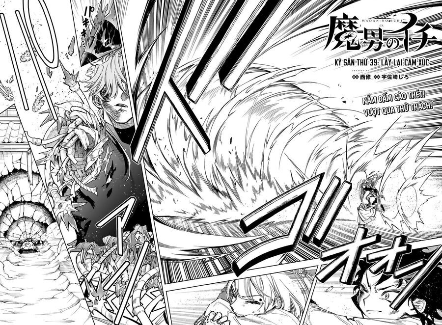 Ichi the Witch Chương39 ảnh 2