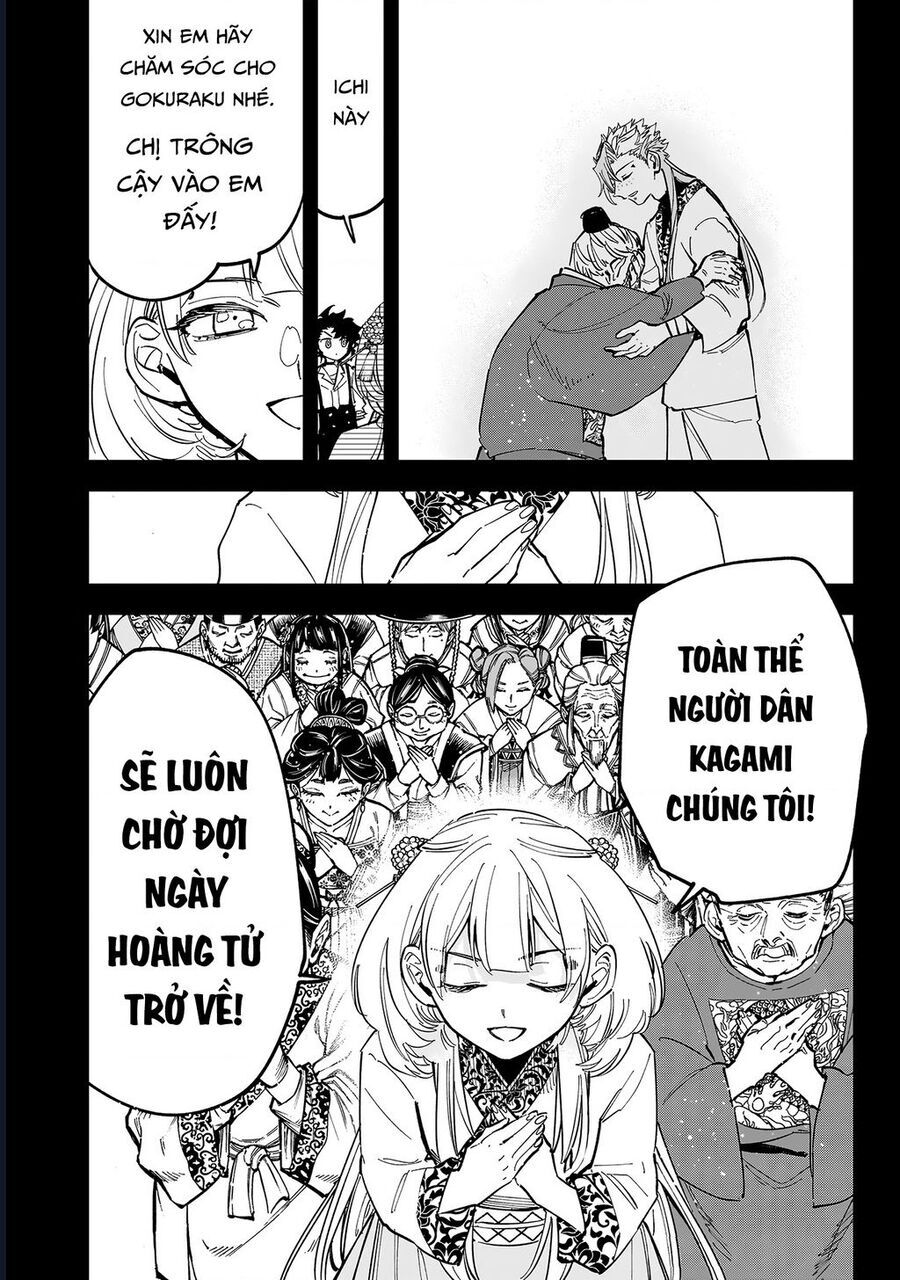 Ichi the Witch Chương42 ảnh 15
