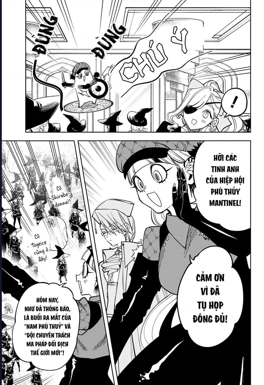 Ichi the Witch Chương45 ảnh 12