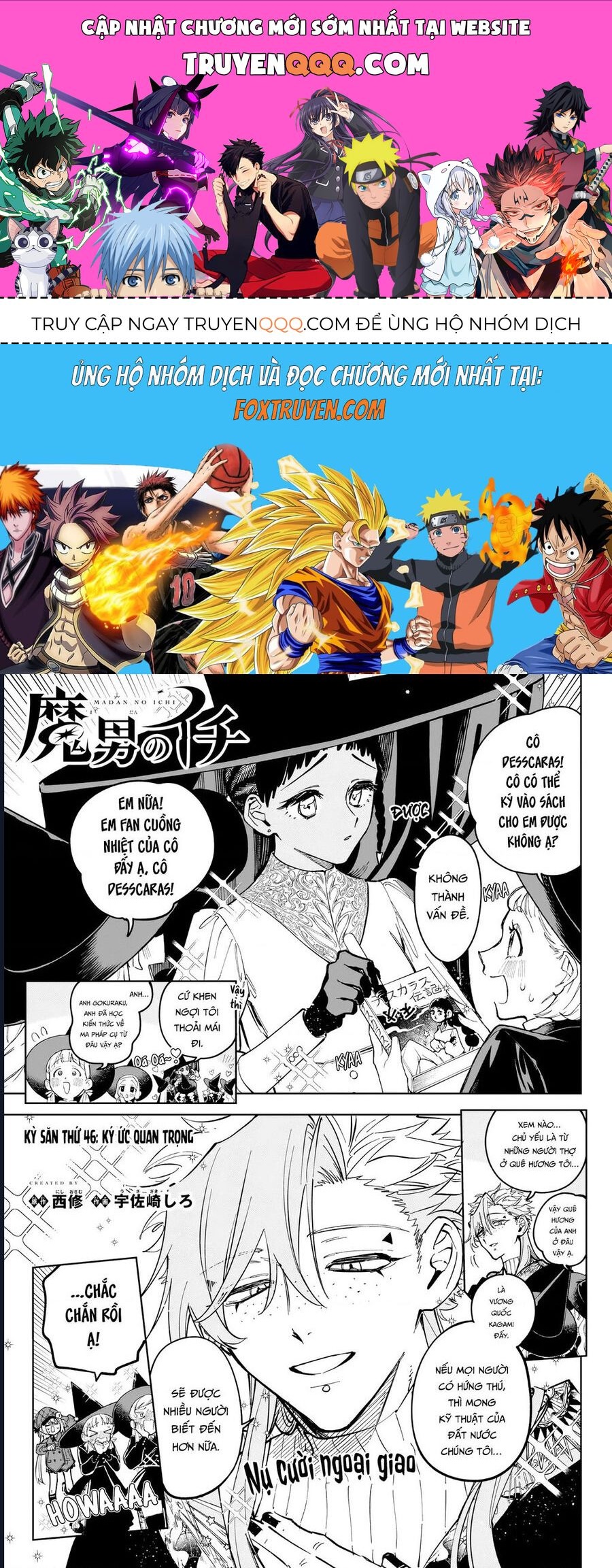 Ichi the Witch Chương46 ảnh 1