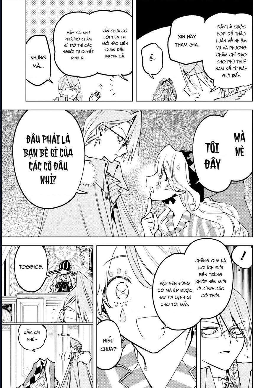 Ichi the Witch Chương48 ảnh 10