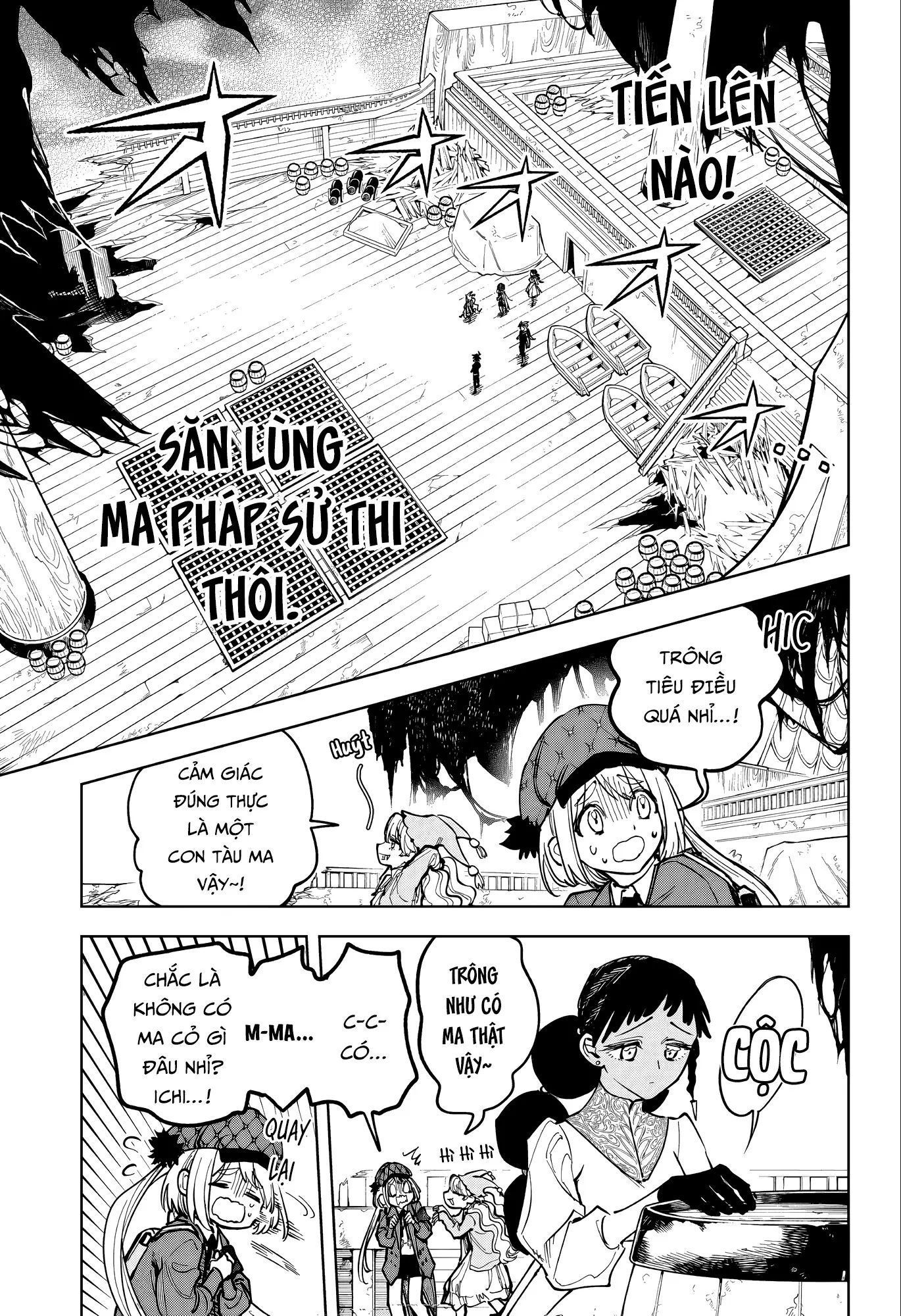 Ichi the Witch Chương52 ảnh 5
