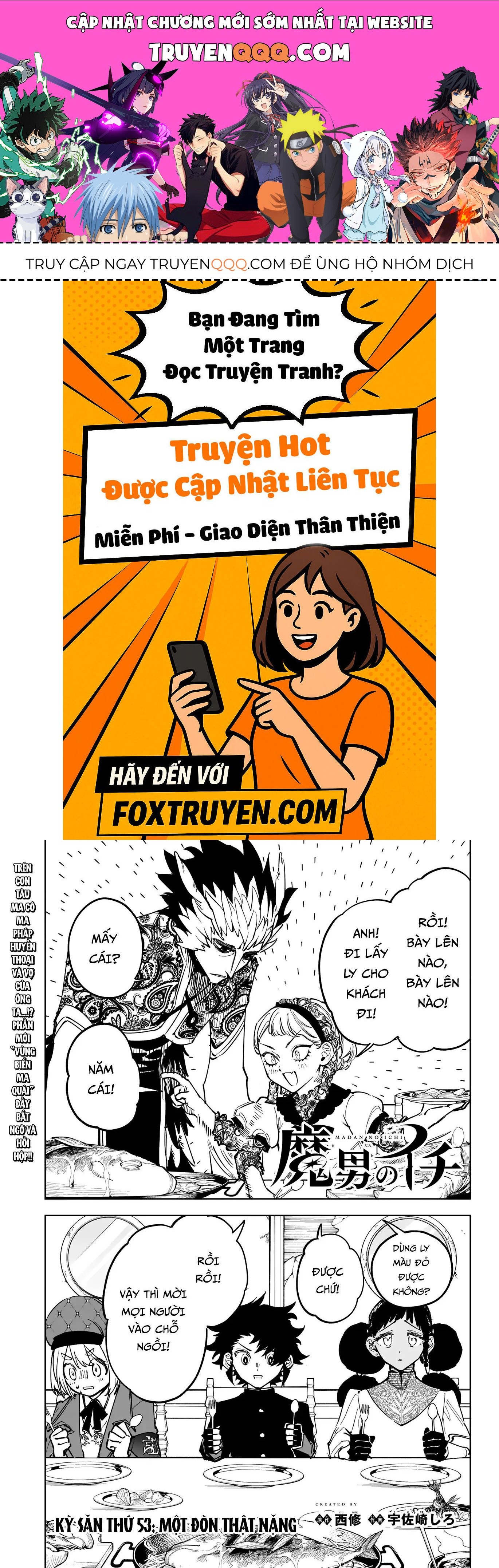 Ichi the Witch Chương53 ảnh 1