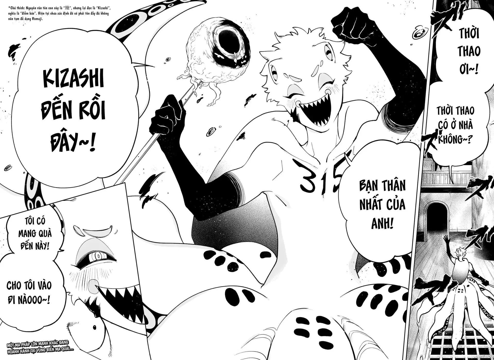 Ichi the Witch Chương53 ảnh 17