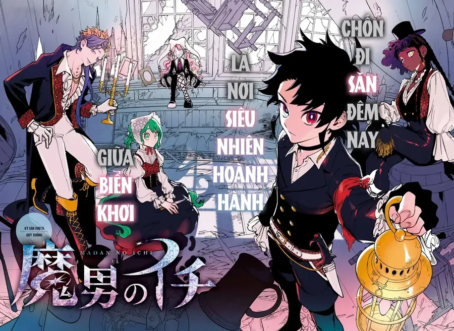 Ichi the Witch Chương55 ảnh 3