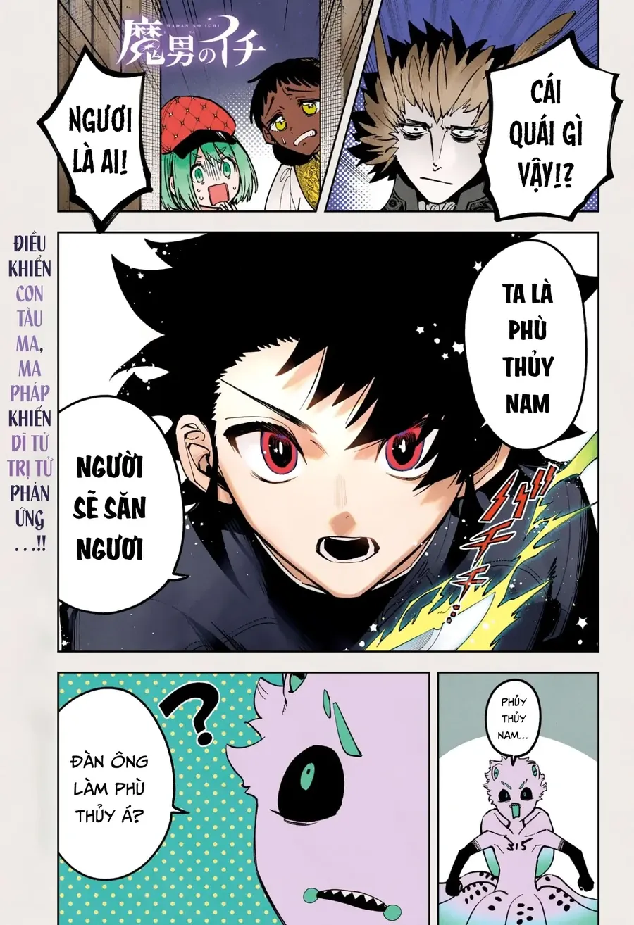 Ichi the Witch Chương55 ảnh 2