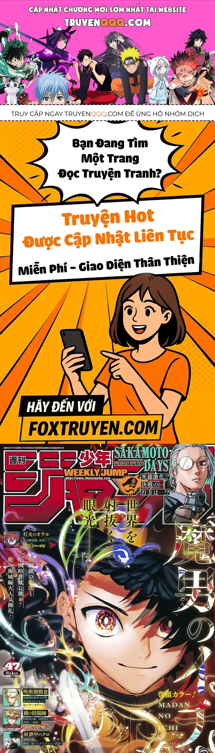 Ichi the Witch Chương55 ảnh 1