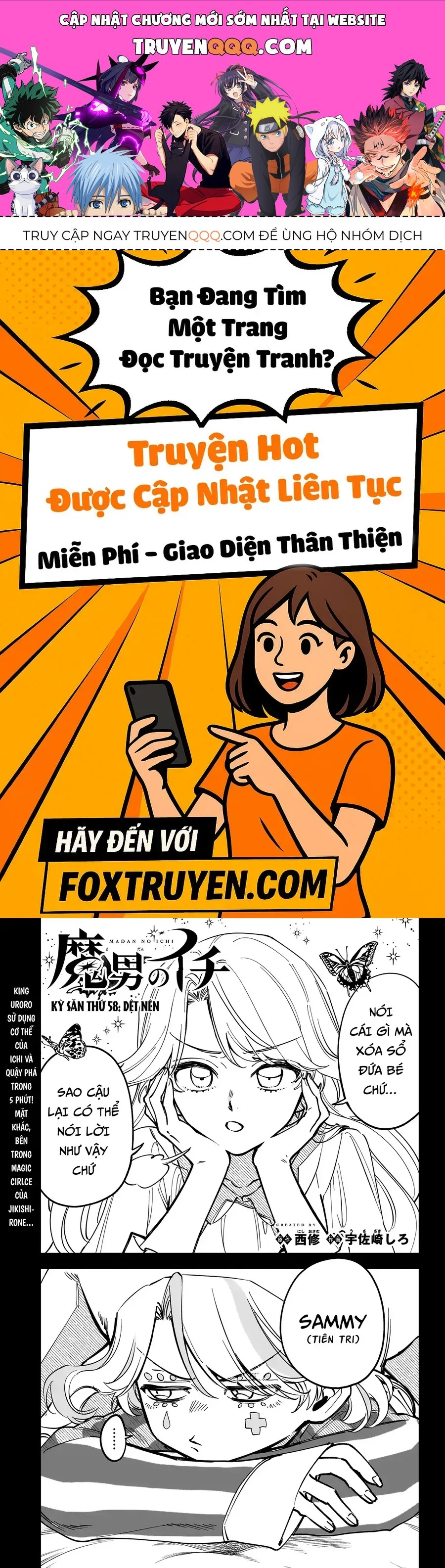Ichi the Witch Chương58 ảnh 1