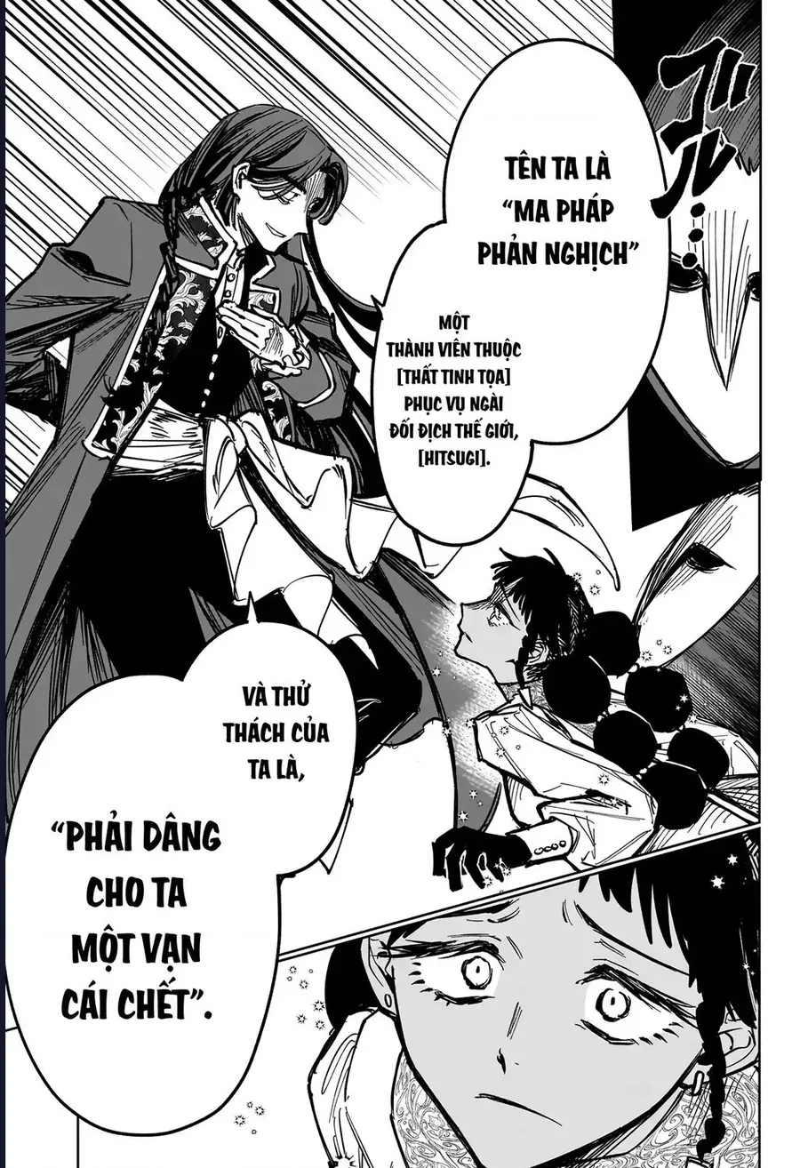 Ichi the Witch Chương61 ảnh 11