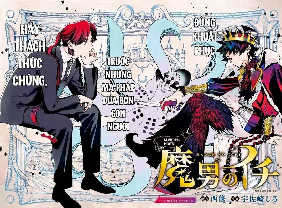 Ichi the Witch Chương61 ảnh 2