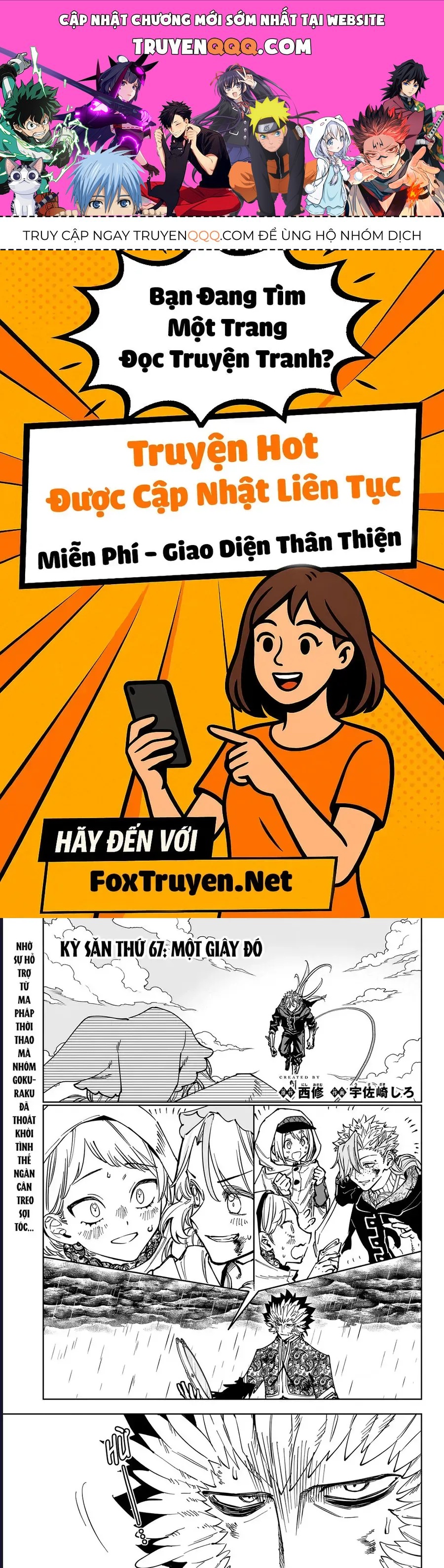 Ichi the Witch Chương67 ảnh 1