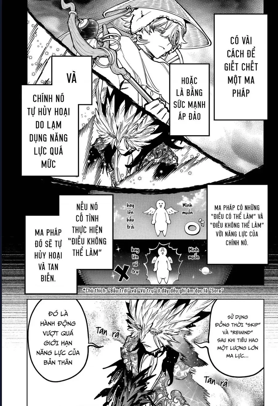Ichi the Witch Chương71 ảnh 3