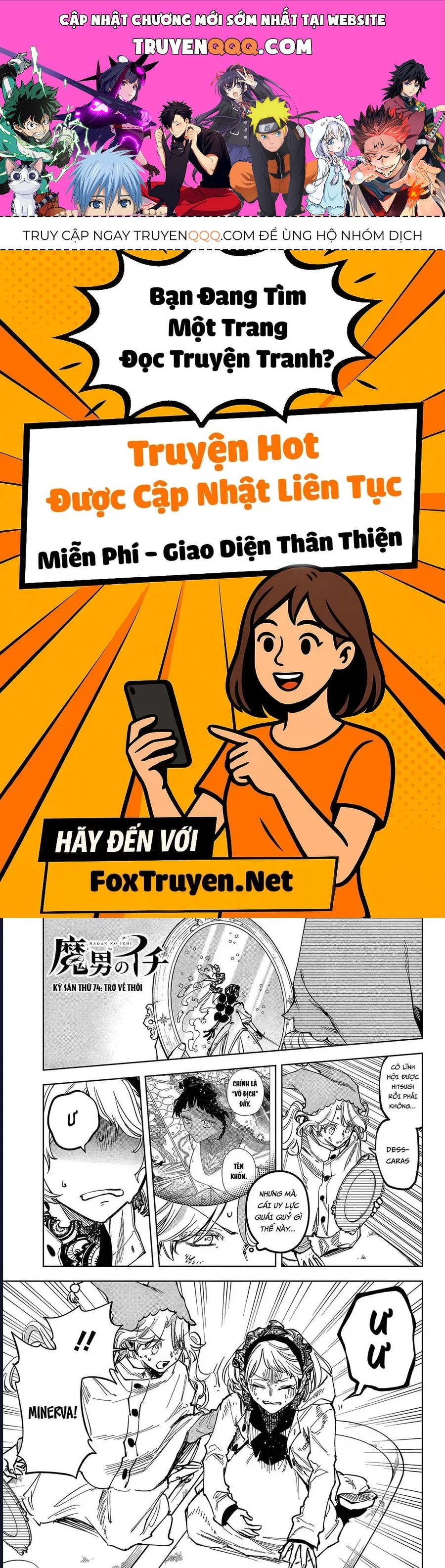 Ichi the Witch Chương74 ảnh 1