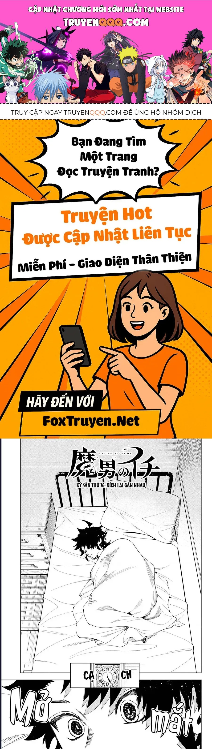 Ichi the Witch Chương76 ảnh 1