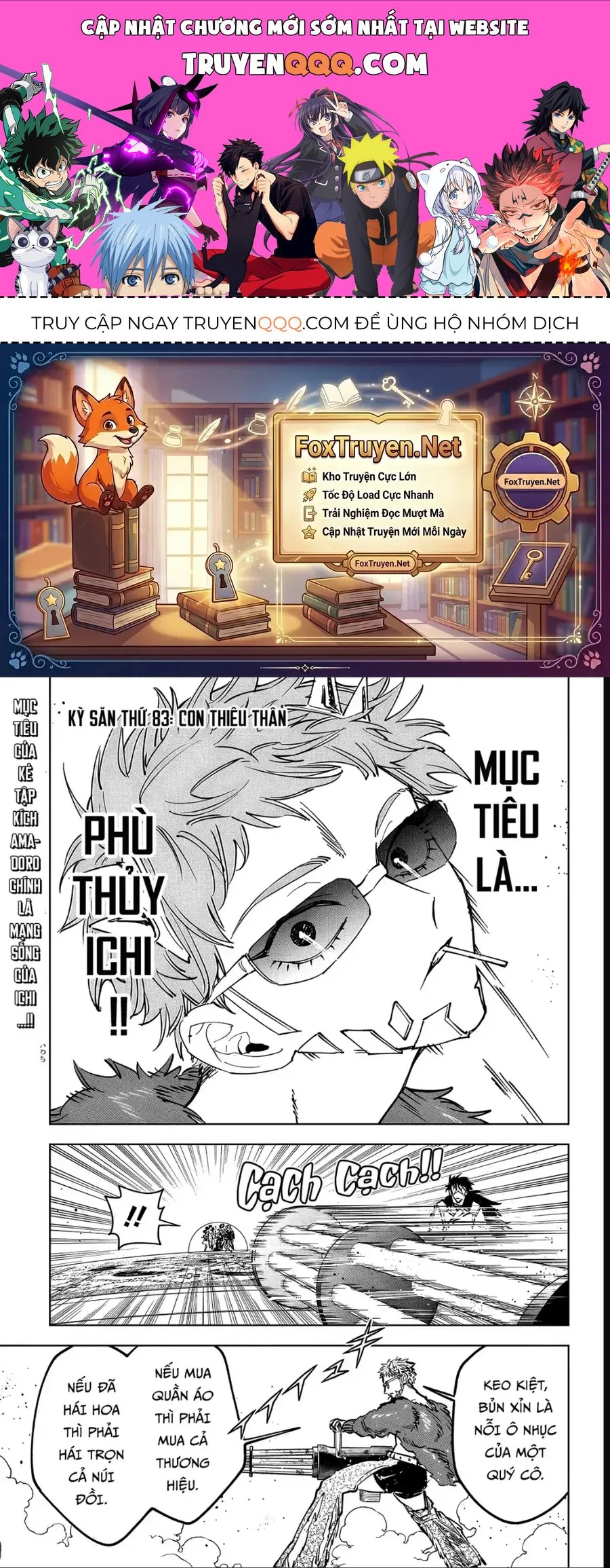 Ichi the Witch Chương83 ảnh 1