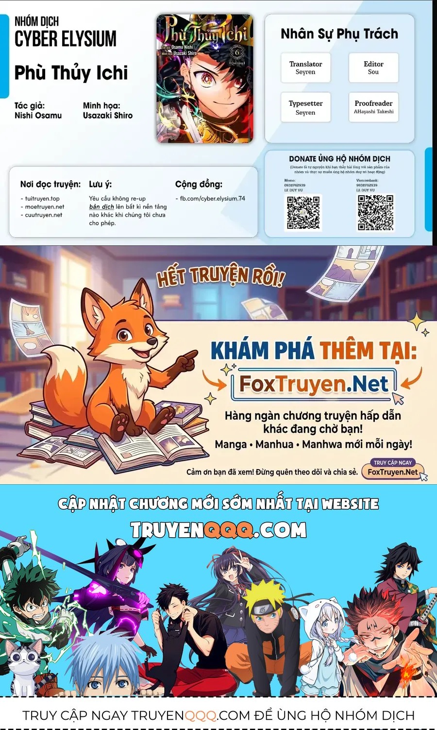 Ichi the Witch Chương86 ảnh 18
